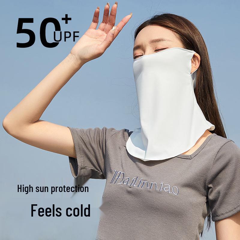 Ice Silk Cooling Sun Protection Face Mask