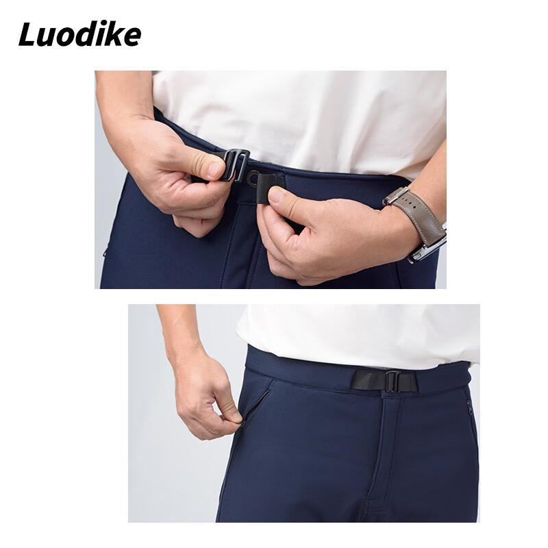 Unisex Fleece Lined Softshell Pants