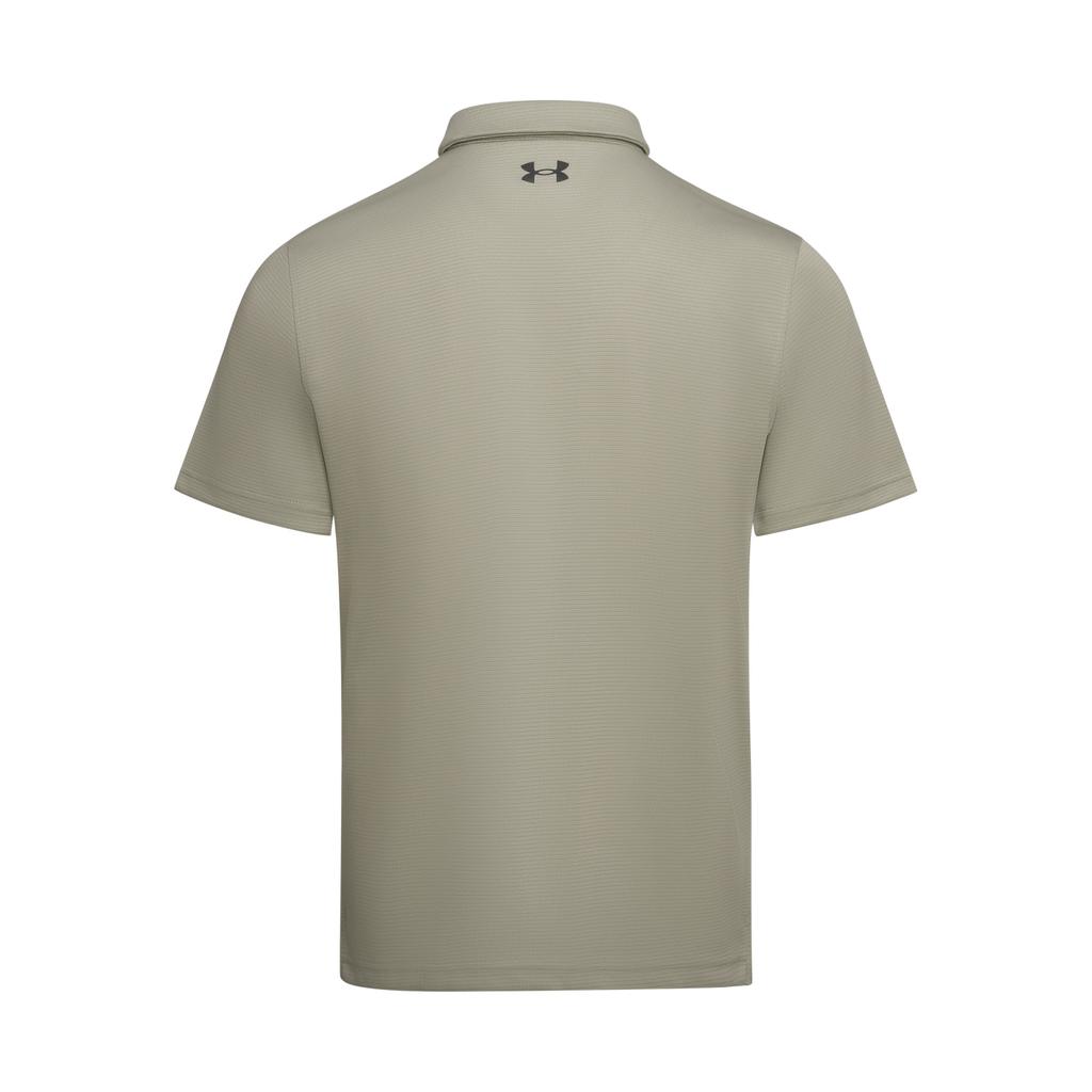 Under Armour T-shirt Sportiva Traspirante da Allenamento Monocolore Versatile a Maniche Corte da Uomo top 1290140-203