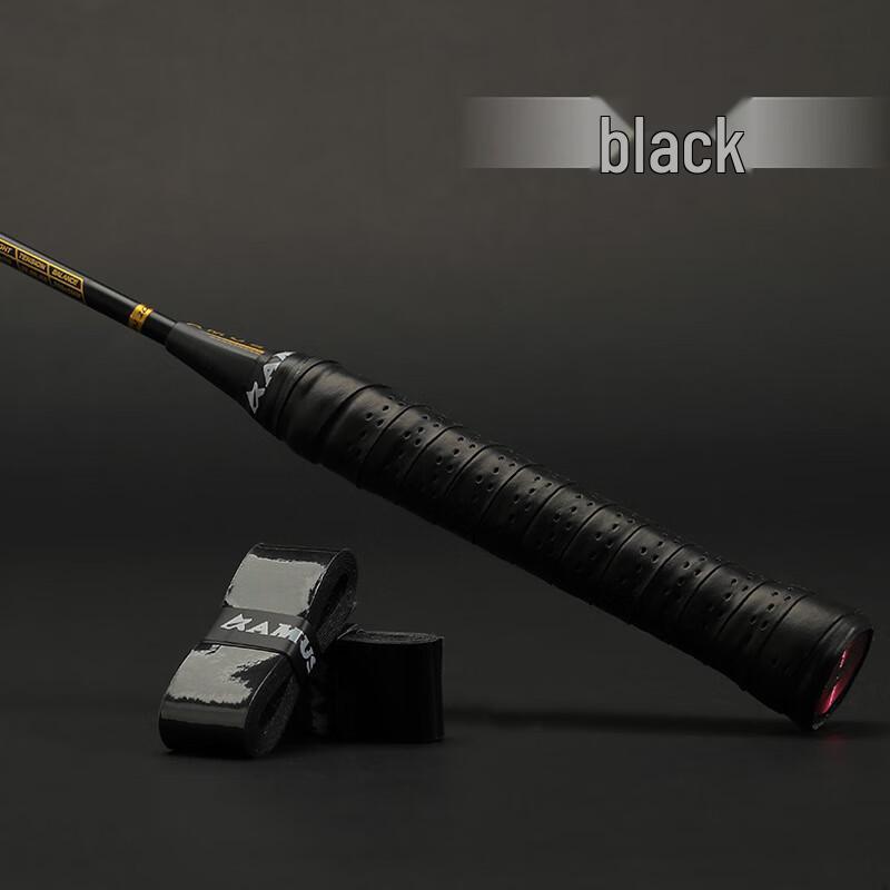 Xulin Thin Flat Grip Tape