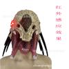 Tema de Filme Predator5Máscara cosplay Alien vs. Máscara de Halloween - Adereço de Cabeça Assustador de Látex