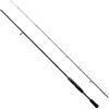 Shimano Bass One XT+ Spinning Rod 266L-S/2 Lightweight Design 2-Piece Fishing Rod