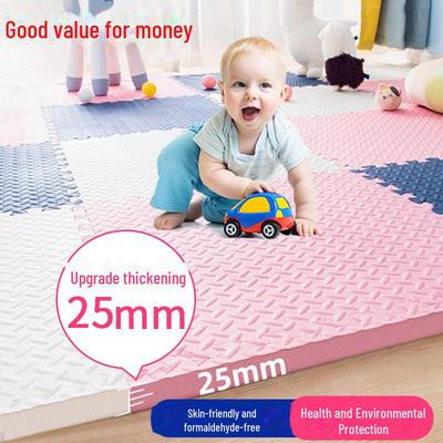 Thickened Foam Baby Crawling Floor Mat - Household Tatami Mat for Kids