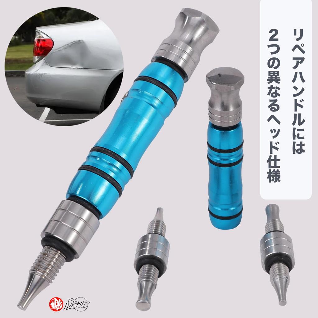 Rubonarie Dent Repair Car Dent Repair Tool Dent Repair Leveling Pen Magnetic Pen (Blue)