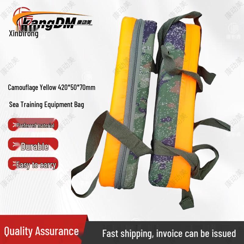 Kangdongmei Outdoor Floating Gear Bag