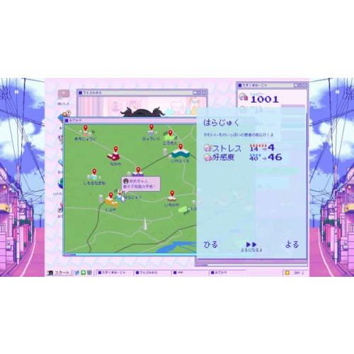 NEEDY GIRL OVERDOSE -Switch (first time bonus not included)