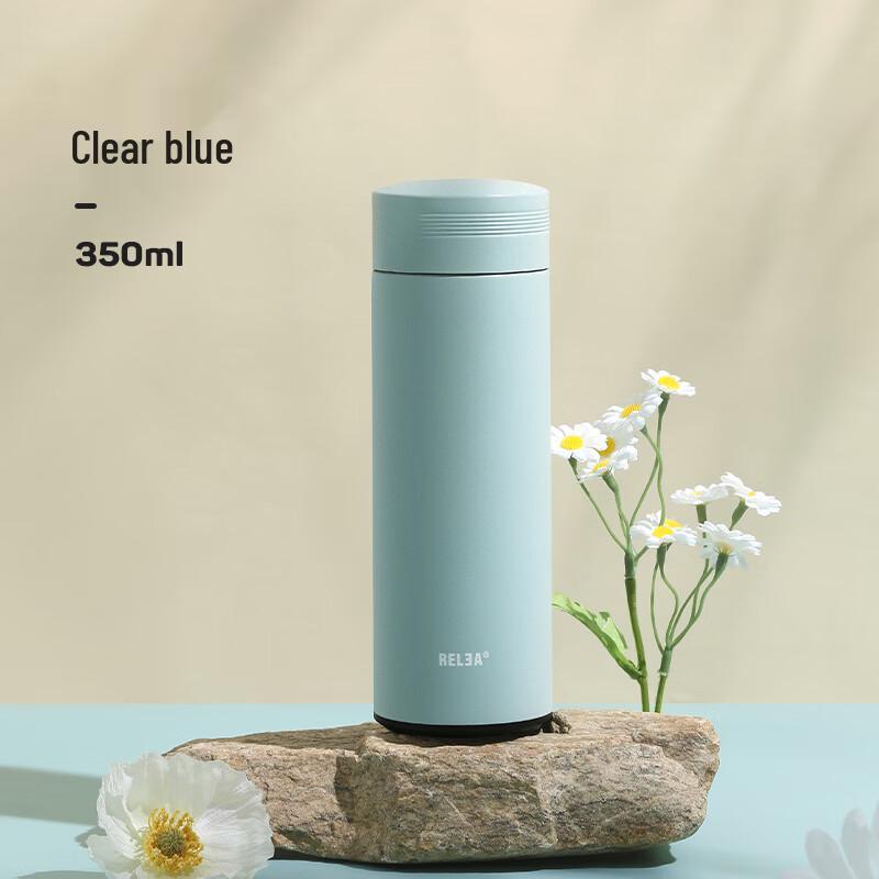 RELEA Cloud Comfort Insulated Mug