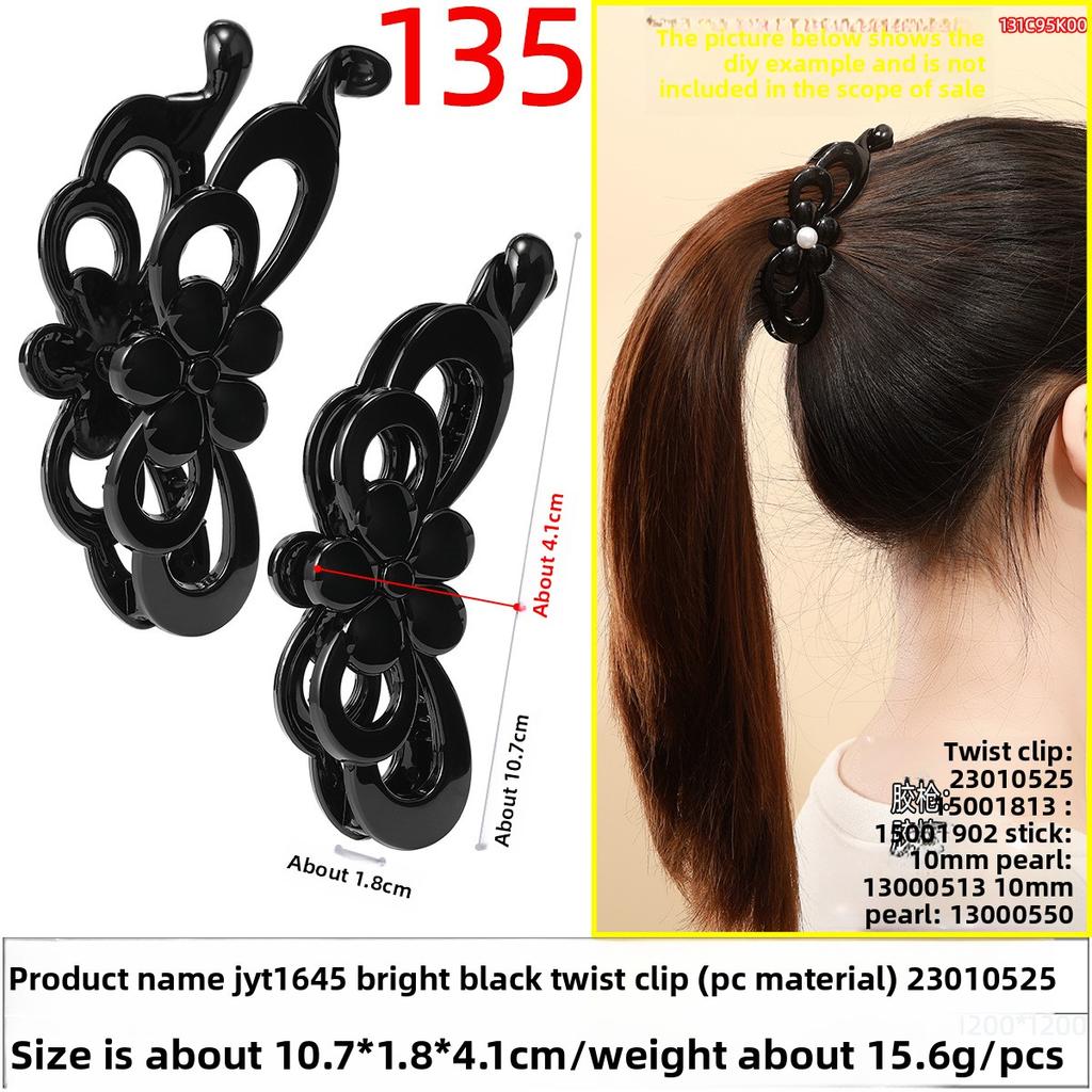 Banana Hairpin Ponytail Twist Vertical Clip Elegant Back of The Head Shows Hair VolumeHeadwear