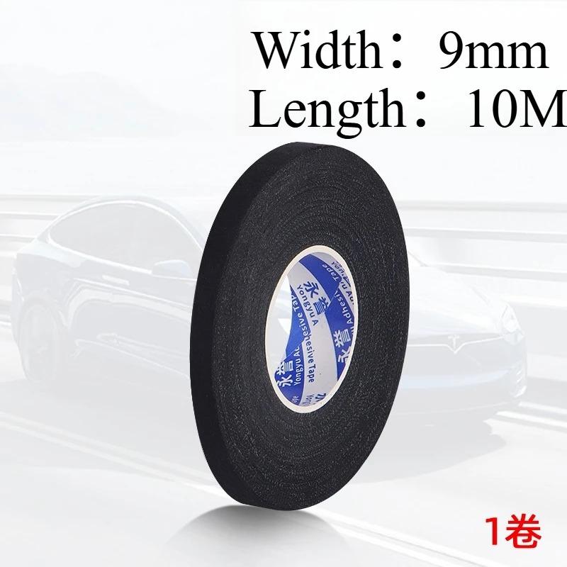 

Heat-resistant Flame Retardant Adhesive Cloth Tape For Car Home Cable Harness Wiring Loom Protection Insulation Tape Sticker (as the picture,1pcs)