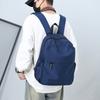 Men's casual backpack versatile multi-compartment computer backpack junior high school students go to school simple Oxford cloth school bag