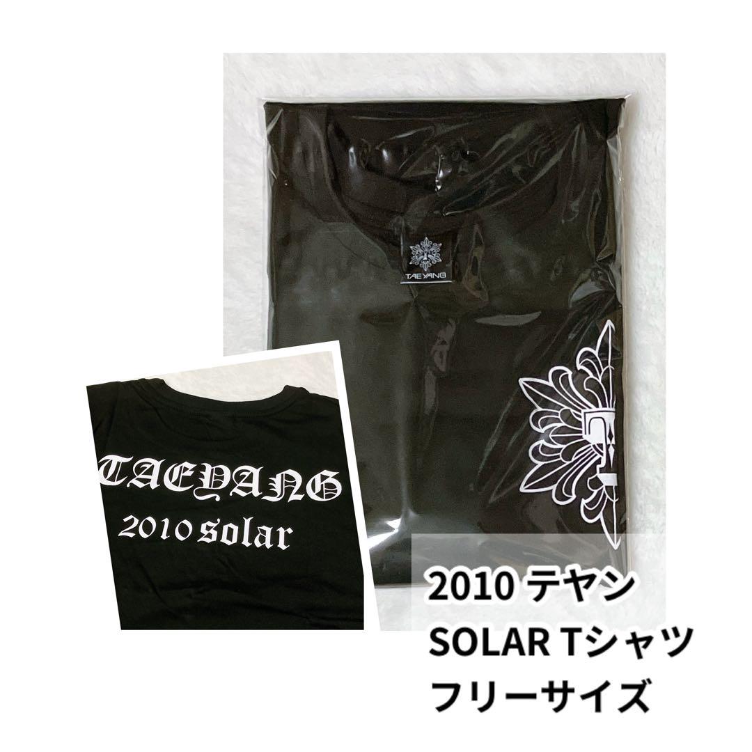 

[Б/У] Корейская футболка BIGBANG 2010 SOLAR Taeyang Yongbae с коротким рукавом