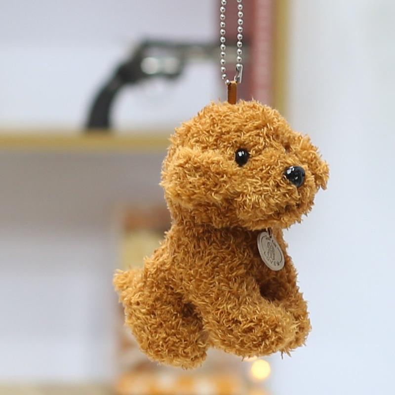 Pluszowe maskotki pieski Teddy z niestandardowym logo - Zabawki na prezent e-commerce transgraniczny