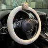Cute Cartoon Bear Universal Car Steering Wheel Cover Winter Warm Faux lamb Plush Car Wheel Protector Decoration Women Girls