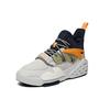Anta Bastard 5 Cushioning Slip Resistant Mid Top Skateboard Shoes Men's Gray White 112018087-6