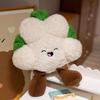 Fluffy Cauliflower Doll Plush Toy Simulation Vegetable Series Plush Toys  Kids Gifts