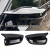 BMW 3 Series G20/G21/G28 Rearview Mirror Cover (4-Pin Compatible)