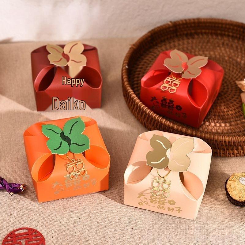 Elegant Chinese Style Wedding & Birthday Candy Box