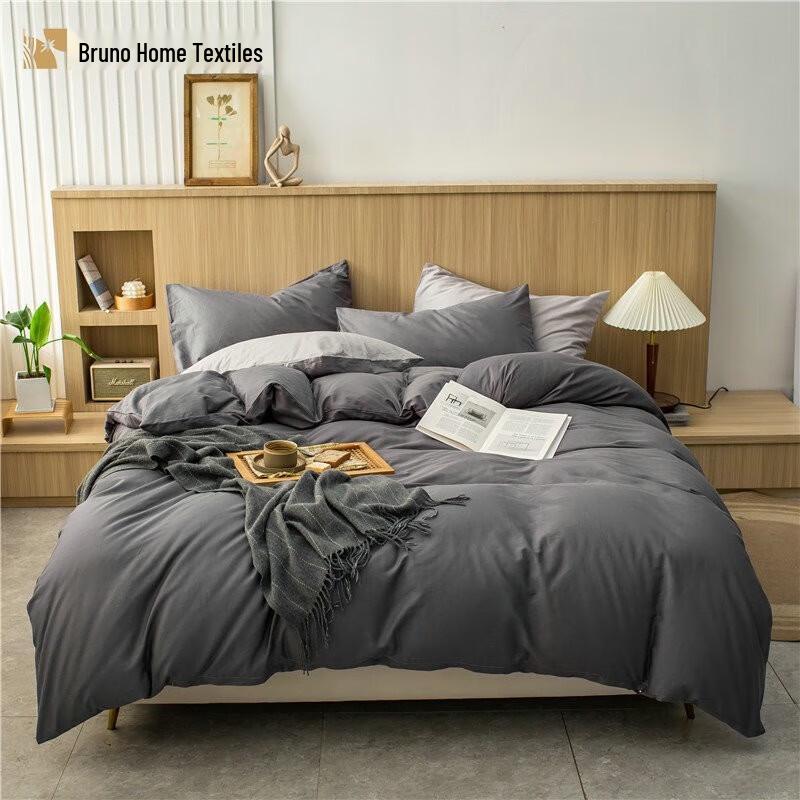 

BULUNO BL-023ins Starry Cotton Quilt Set