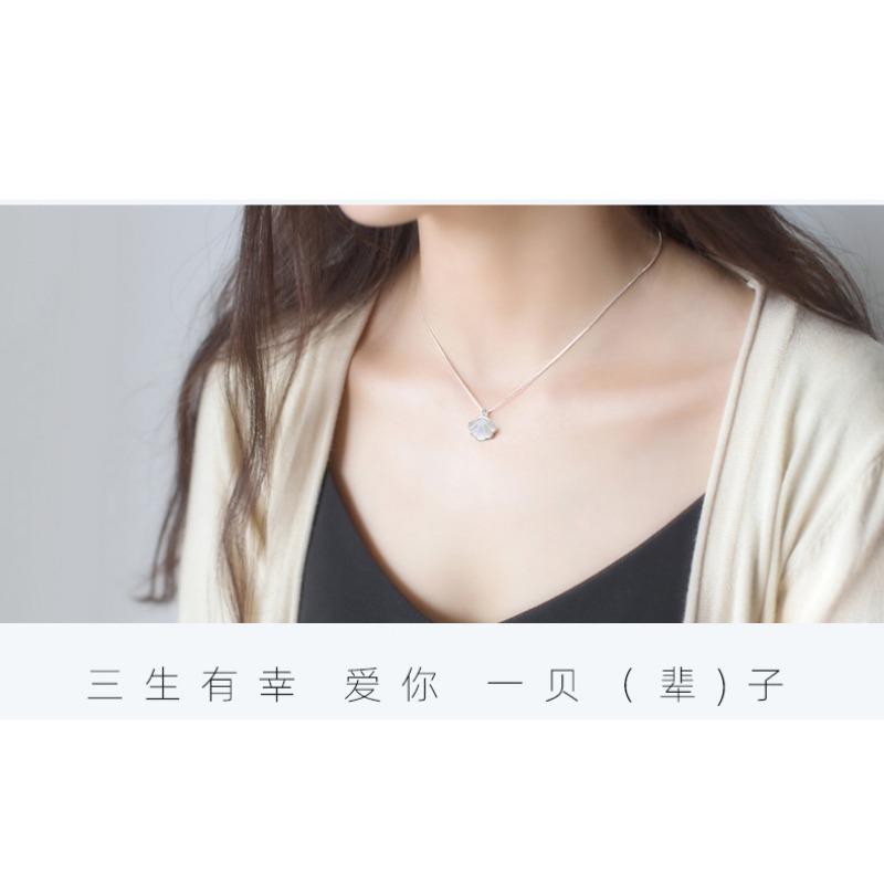 Women Sweet Minimalist Design White Mother Of Pearl Shell Clavicle Pendant Necklace