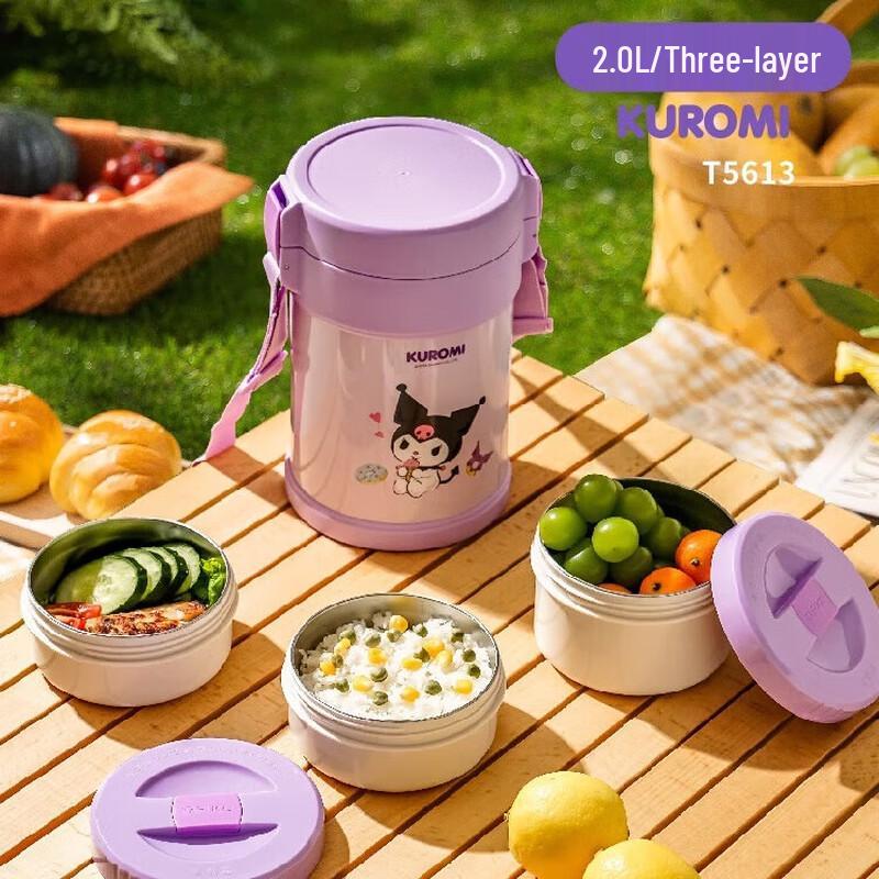 TAFUCO Multi-Layer Thermal Lunch Box for Kids