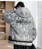 Men's Fleece-Lined Hooded Workwear Jacket - Autumn/Winter 2025 Trend, Windbreaker, High-End Feel, Loose Fit.