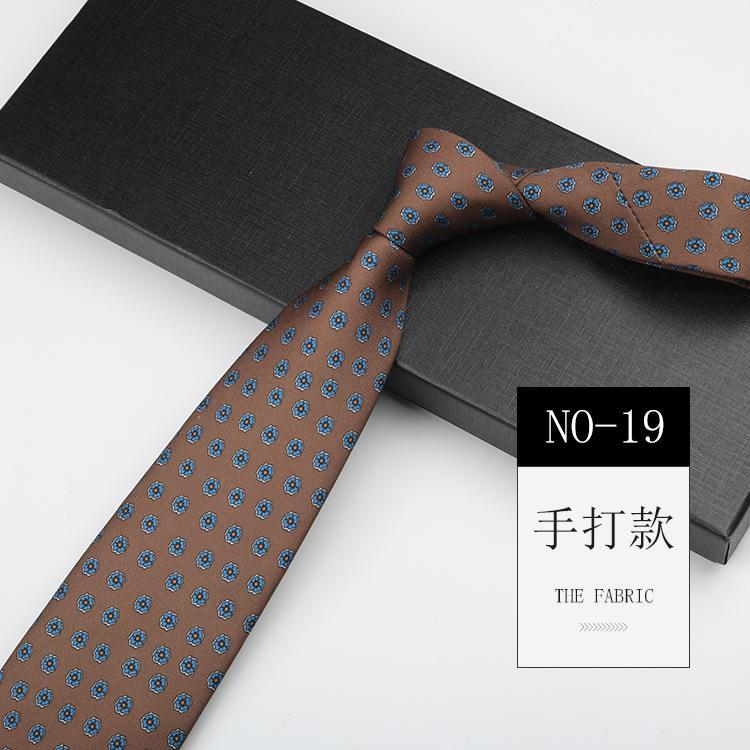 Men'S Printed Tie, Pattern Retro Gentleman'S Suit Shirt Width 9Cm Silk Soft Long Hand-Typed