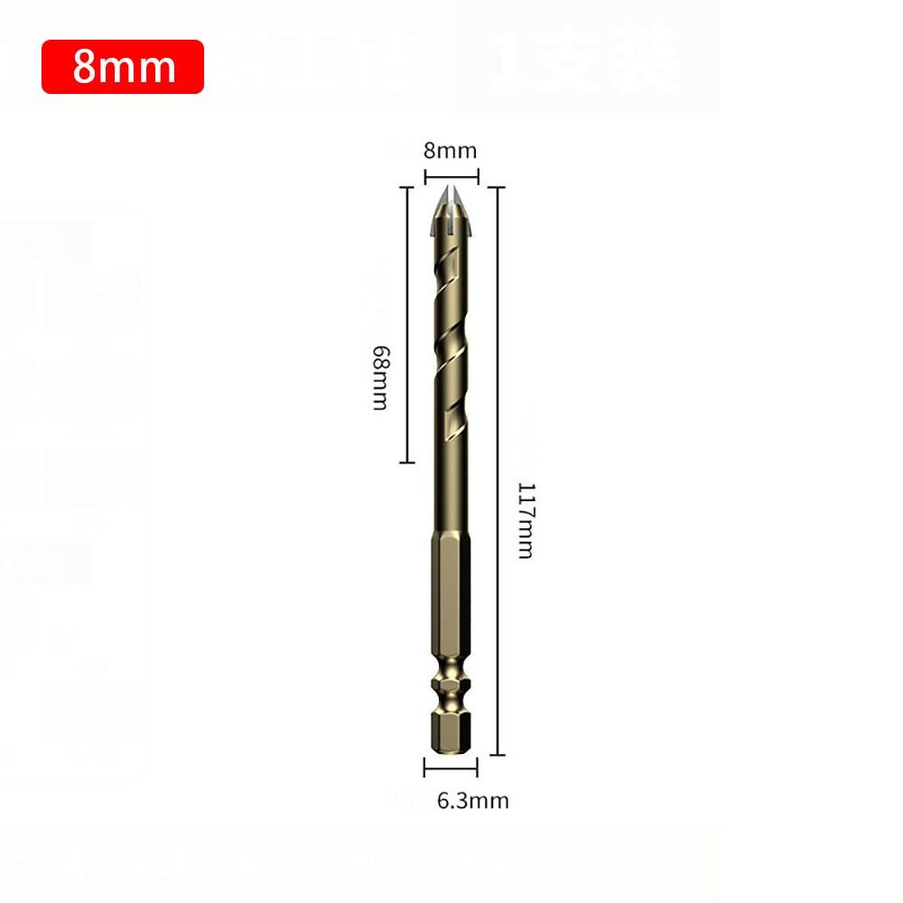 3-12 мм крестообразное шестигранное сверло для плитки, открывалка для плитки, сверло-коронка, сплав, четырехгранное сверло для стекла, металла, керамики, бетона