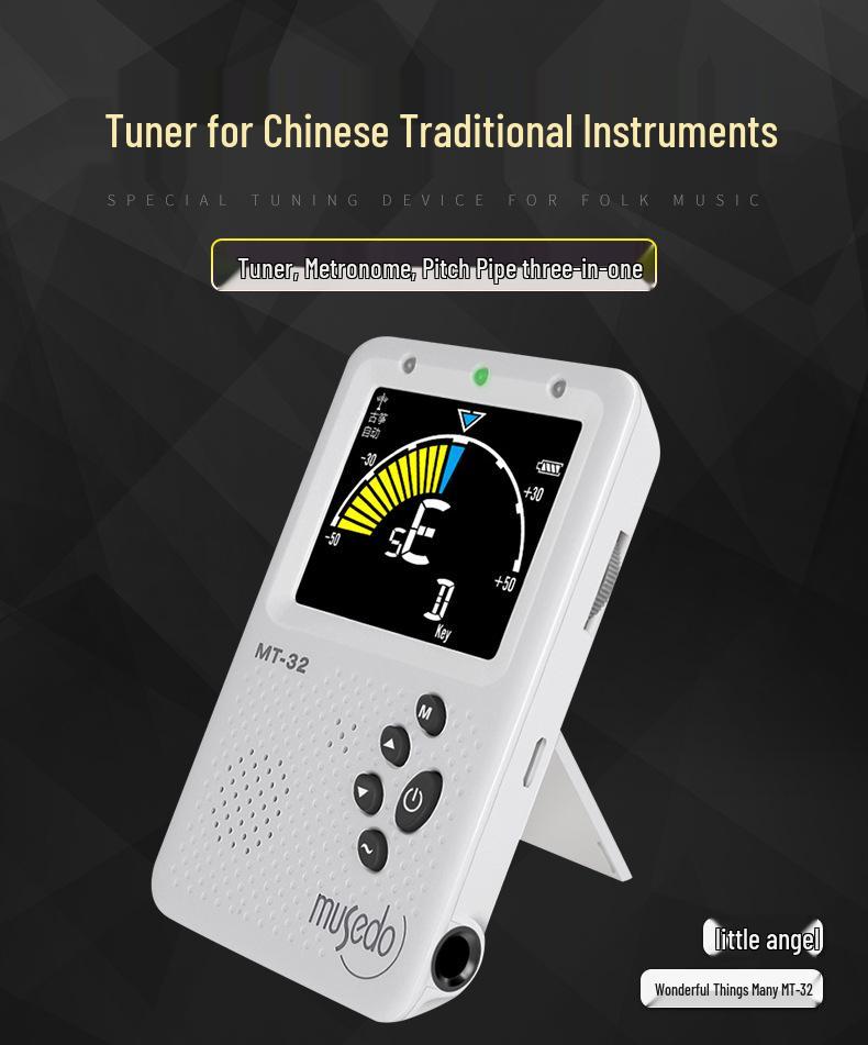 Little Angel MT-32 Three-in-One Folk Music Tuner & Metronome for Erhu, Pipa, Yangqin, Guzheng.