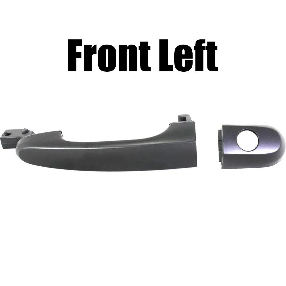 

Левая правая дверная ручка Размер как показано на рисунке Внешняя дверная ручка автомобиля Материал ABS Совершенно новая Простая установка