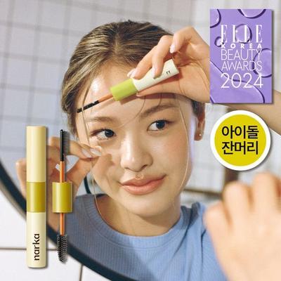 Narca Hype Fit Hair Mascara