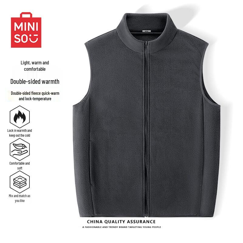 MINISO Vinterväst i fleece för män med ståkrage