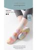 Tie-dye Non-slip Sweat-absorbent Yoga Pilates Aerobics Dance Socks