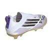 adidas F50 Kunstrasen-Fußballschuhe für Kinder