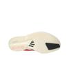adidas Adizero Adios Pro 4 To Run Is To Live! Men Sneakers Cream Off-White Better-Scarlet JR6363