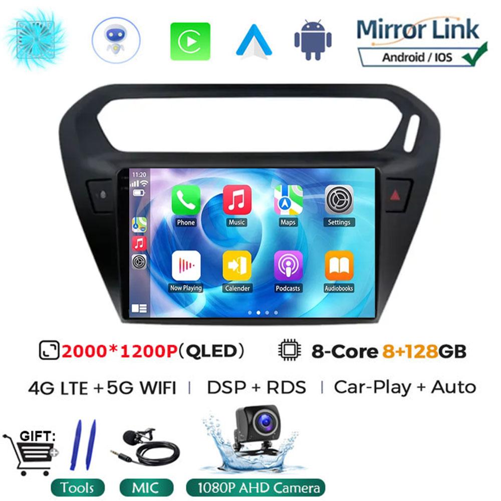 Android 14 For Peugeot 301 Citroen Elysee 2013 - 2018 Auto Car Radio Autoradio Multimedia Player Stereo Carplay 2din Audio