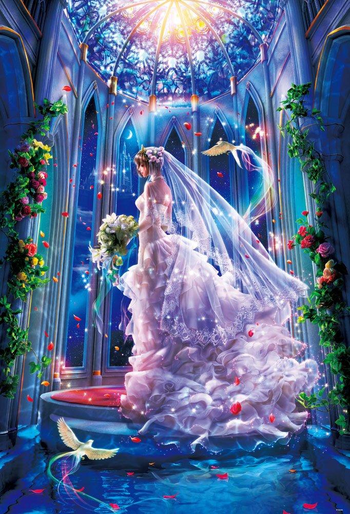 

1000-piece luminous jigsaw puzzle Eternity (49x72cm)