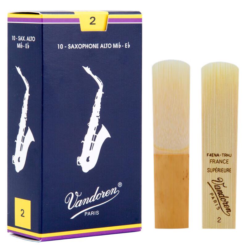Vandoren Alto Saxophone Reed