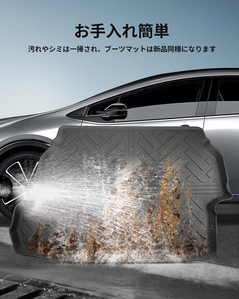 LANGBEAN Toyota Prius 60 Series Luggage Prius 60 Series Exclusive 3D Waterproof TPE Easy Prius 60 Series Interior Custom Parts Mat, Non-Slip Mat,