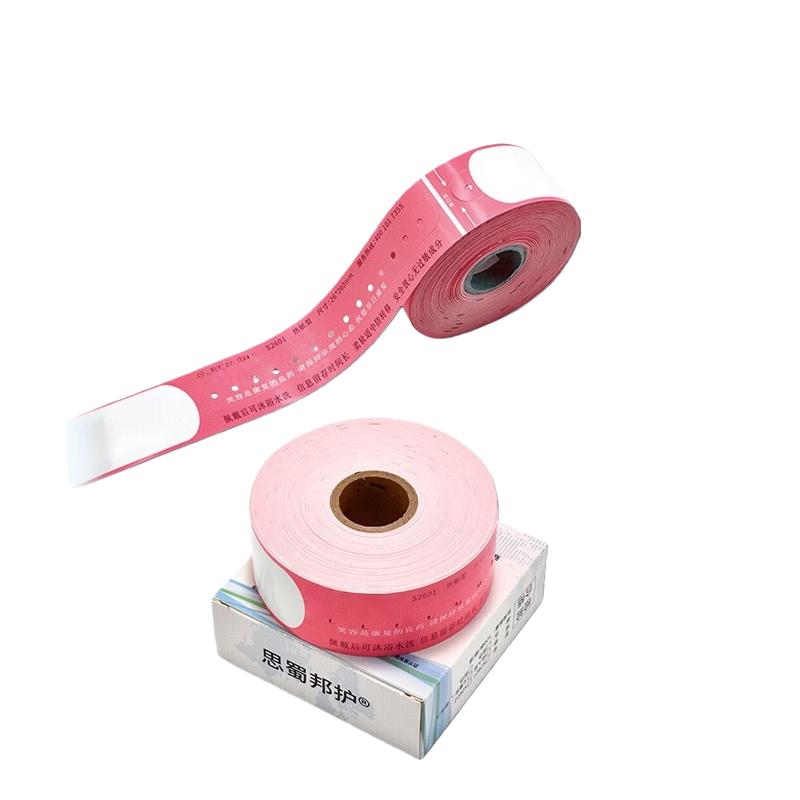 Одноразовые медицинские идентификационные браслеты Qingye