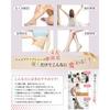 Shiraya Diet SlippersHealth SandalsFoot Pressure Point SlippersFoot SlimmingItems Reducing Foot Swelling Core Training Five-Toe Shoes Relief O-Type Up