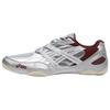 Freizeitschuhe Unisex Silber Rot 1203A879-020
