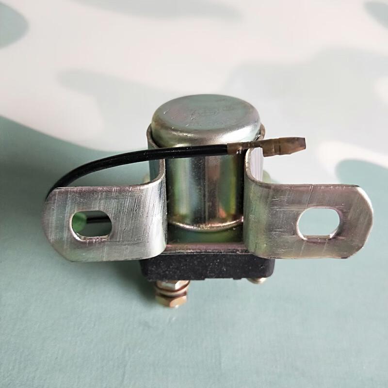 Dongfeng EQ Series Starter Relay
