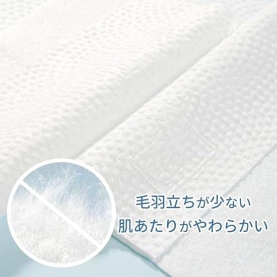 ITO Facial Towel Slight Stock4 Piece Set Cleansing COSME Hall Fame Original Shark Skin Fabric Sensitive Roughness Care Disposable Face Skincare Baby
