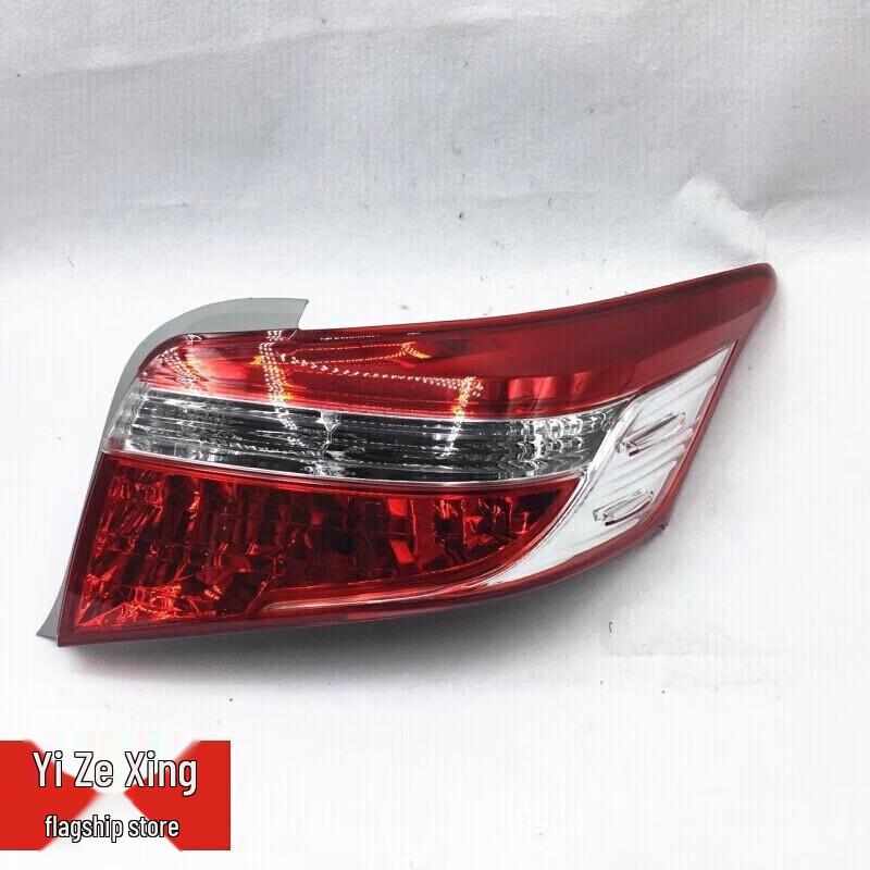 Compatible Tail Light Assembly for Toyota Vios (2014-2018) - Rear Main/Housing Light