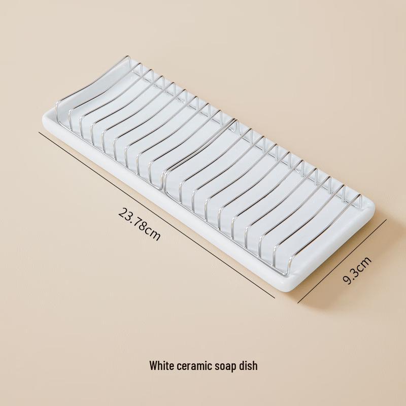 LISM Ceramic Soap Dish with Drain