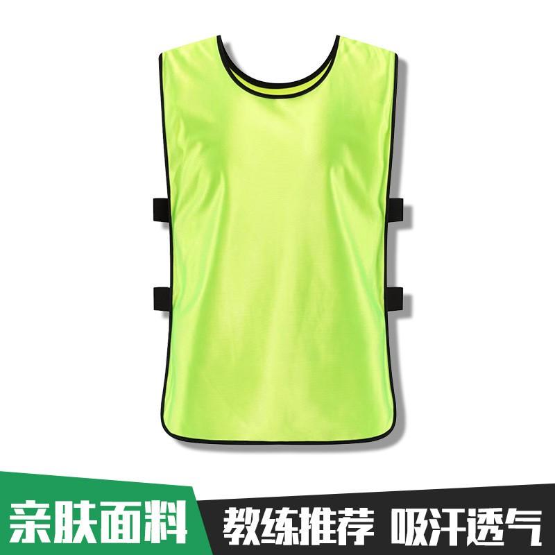 Breathable Mesh Training Vest Basketball Football Soccer Team Practice Running Group Activities Sport Wear