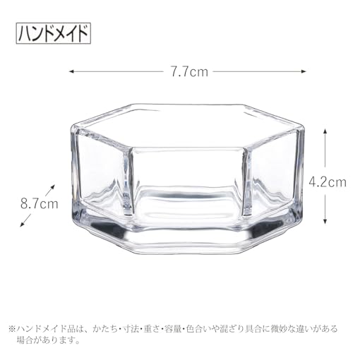 Toyo Sasaki Glass Amuse-bouche Dessert Cups, Flower Ornament Tray, Large, Set of 6, Trinket Container, Plate, TS44047