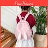 Stylish And Cute Minimalist Backpack For Students In Bright Colors Perfect For Daily School Adventures