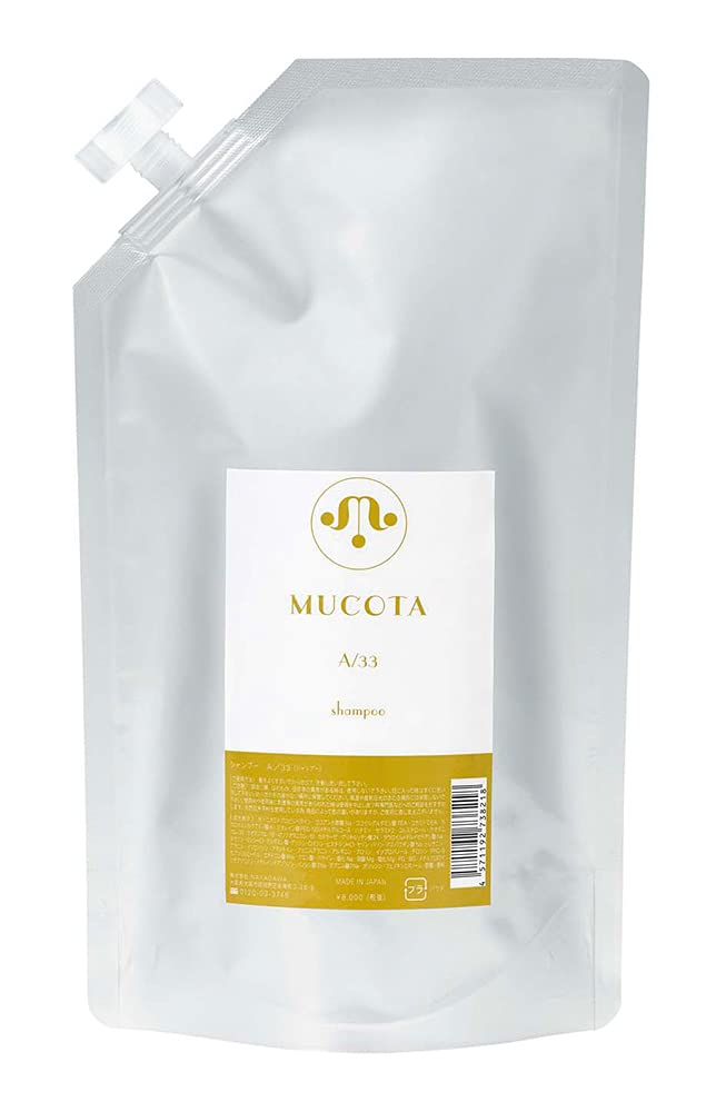 

MUCOTA Color Home Care Shampoo A33 2500ml Refill