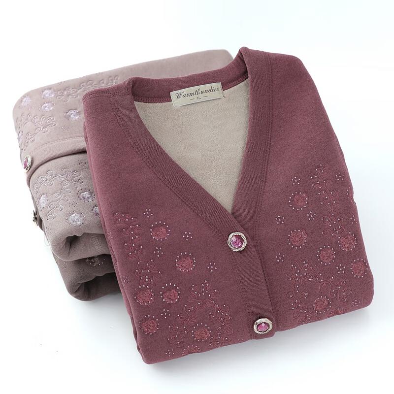 Hodo Women's Elderly Winter Thermal Cardigan Vest
